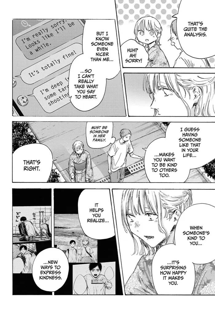 Blue Box Chapter 149 image 08_optimized